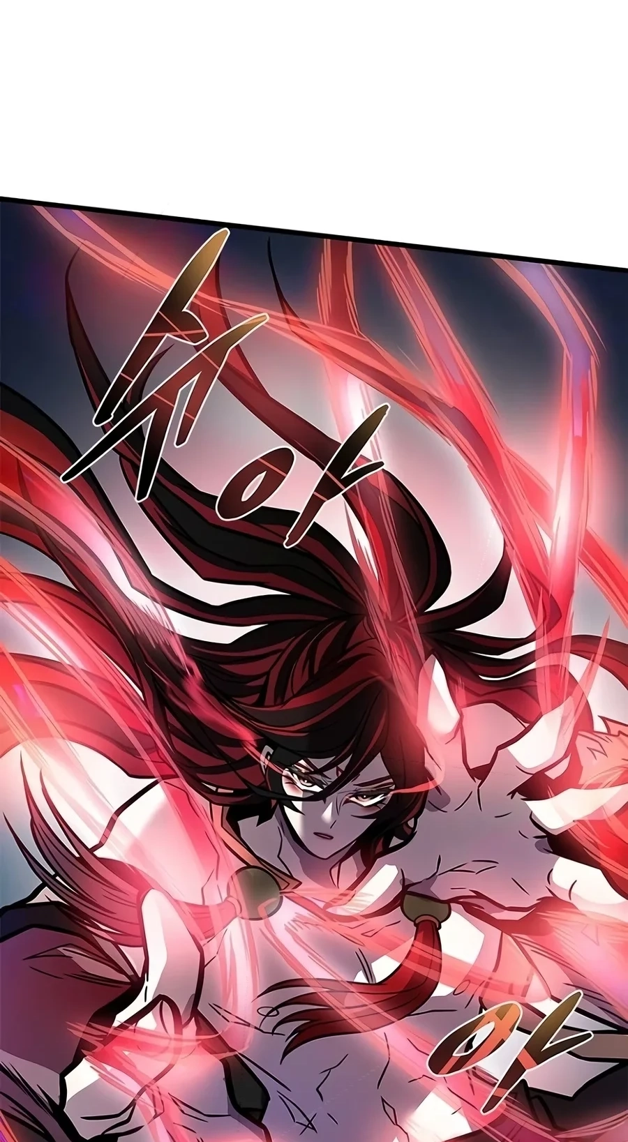 Villain To Kill Chap 256 - Next Chap 257