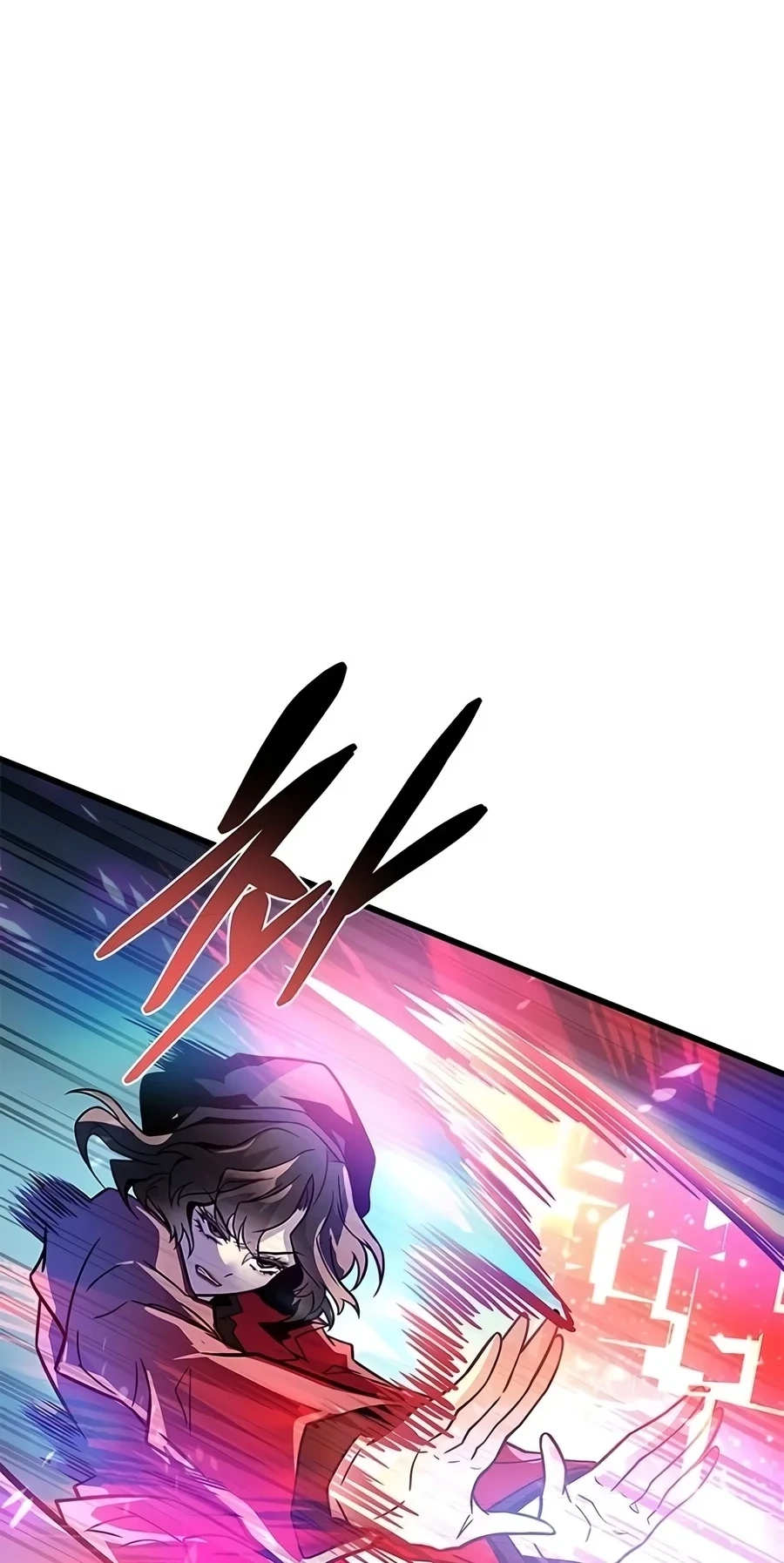 Villain To Kill Chap 256 - Next Chap 257