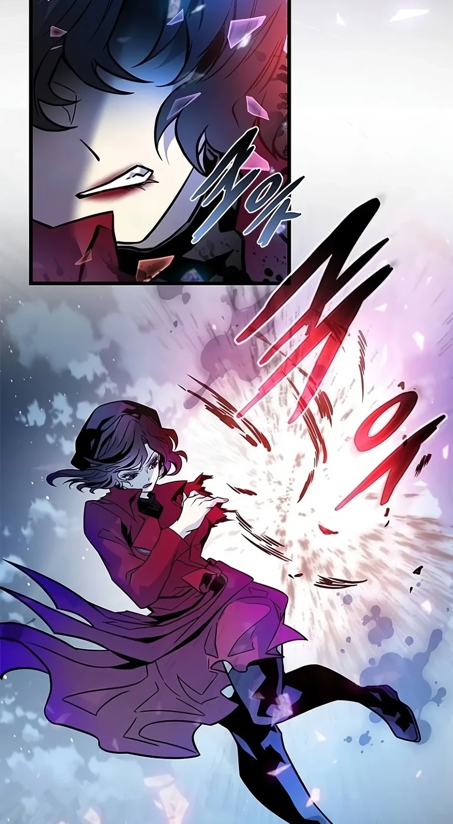 Villain To Kill Chap 256 - Next Chap 257