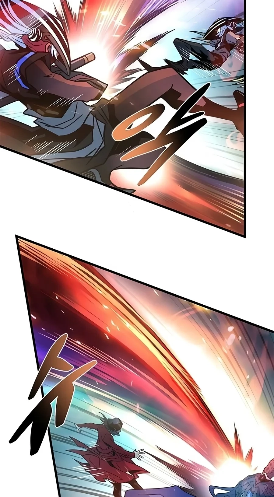 Villain To Kill Chap 256 - Next Chap 257