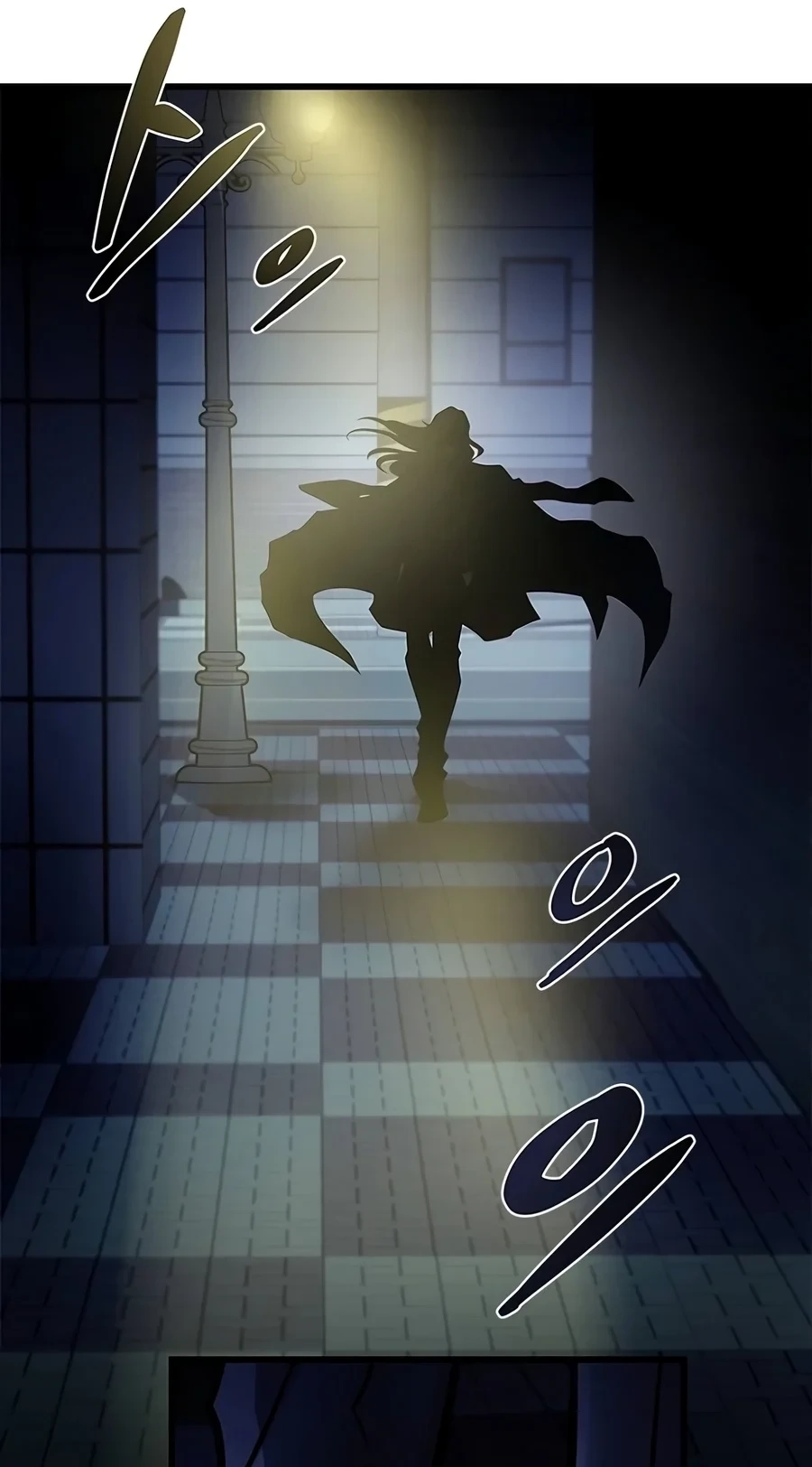Villain To Kill Chap 256 - Next Chap 257