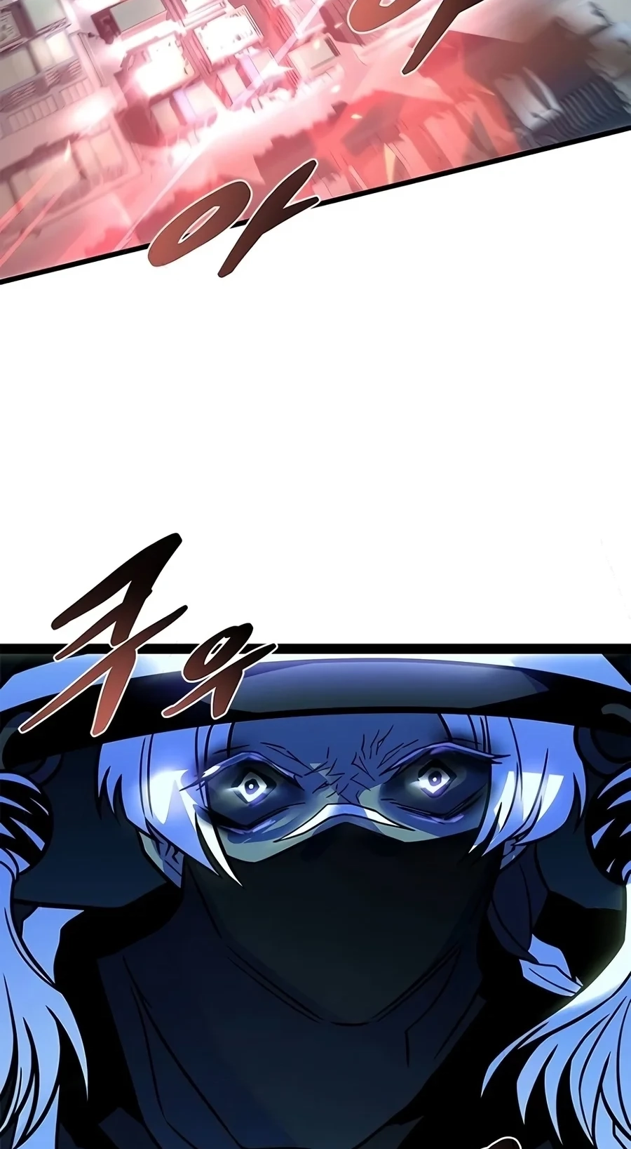 Villain To Kill Chap 256 - Next Chap 257