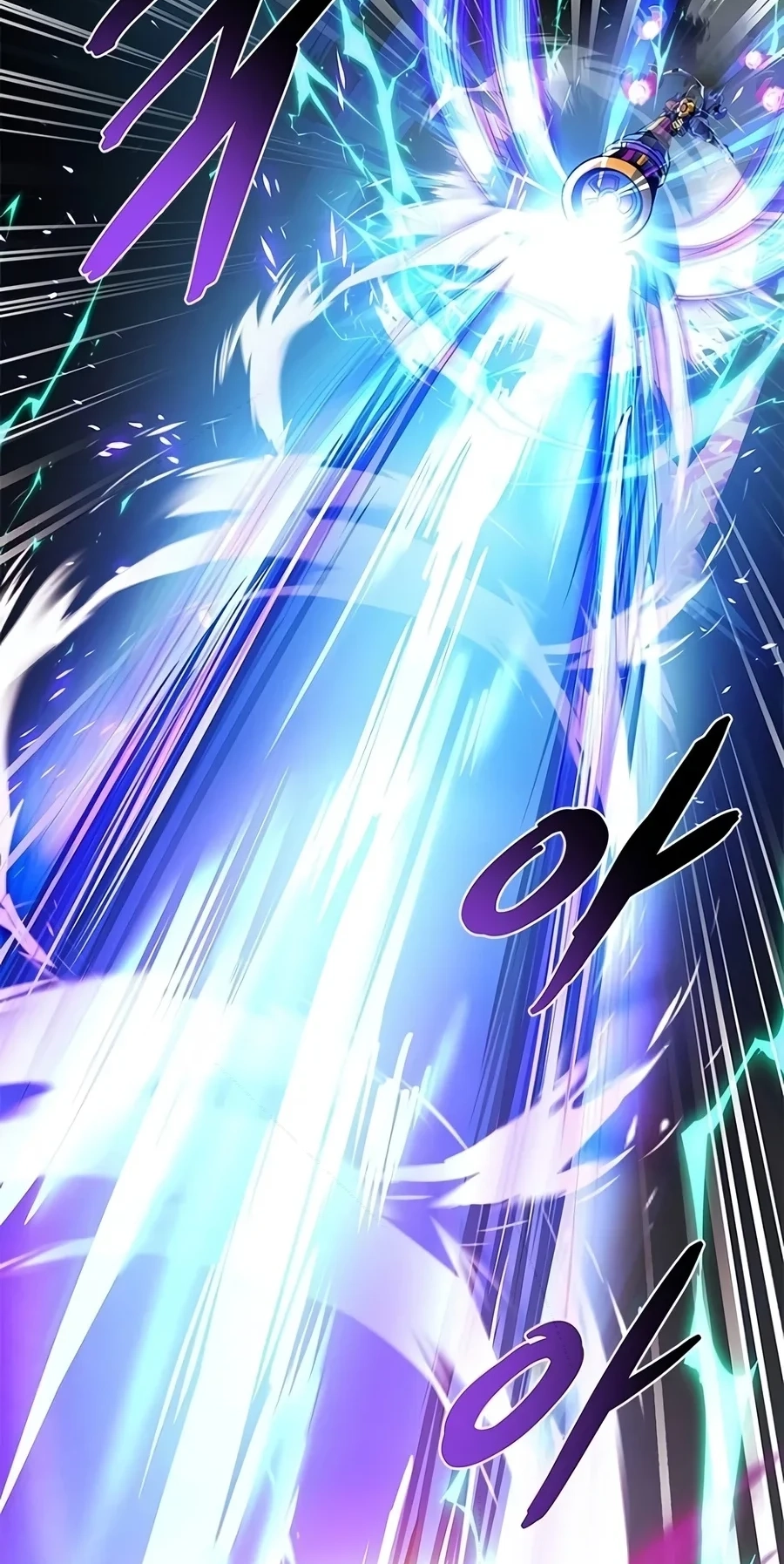 Villain To Kill Chap 256 - Next Chap 257