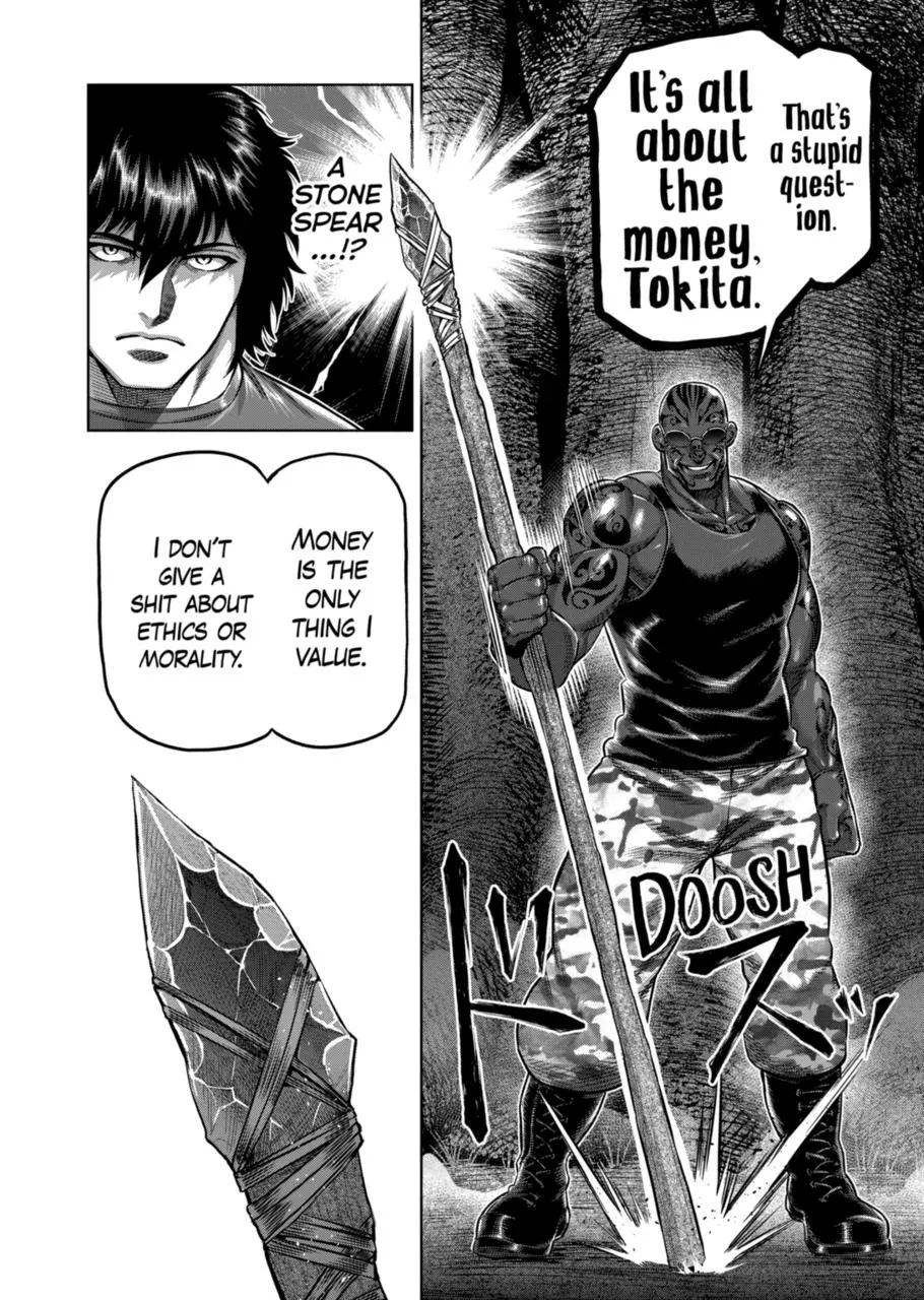 Villain To Kill Chap 373 - Next Chap 374