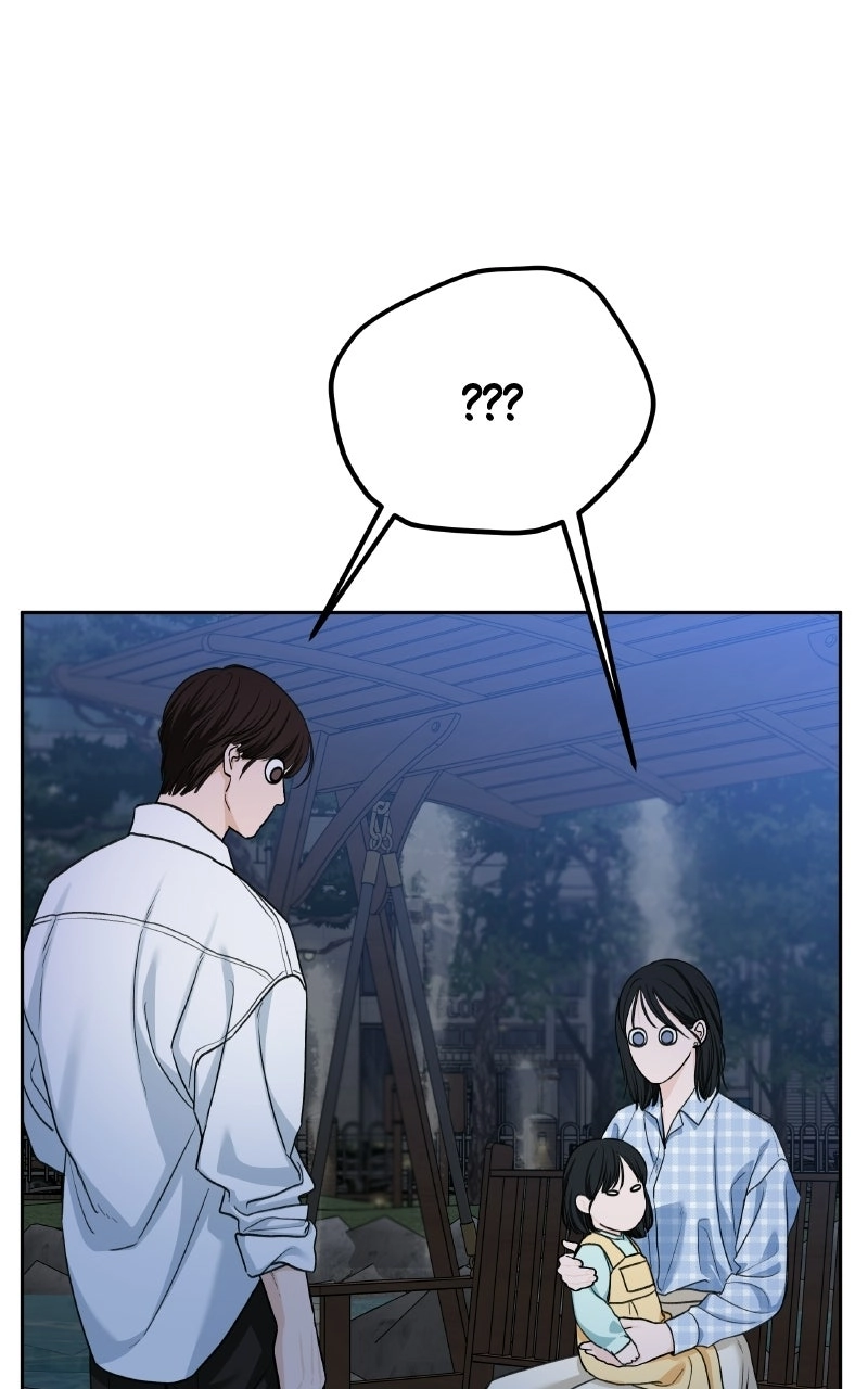 I'll Give You the Most Rotten One Chap 107 - Next Chap 108