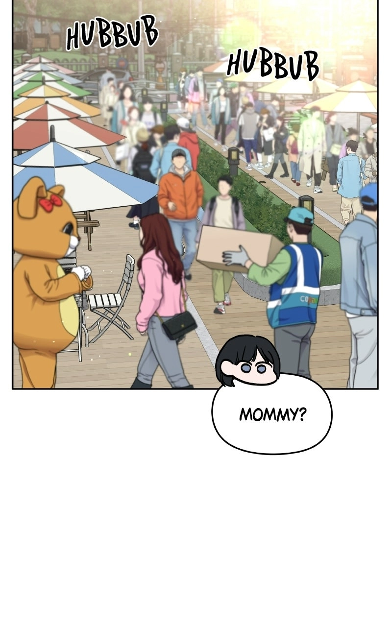 I'll Give You the Most Rotten One Chap 107 - Next Chap 108