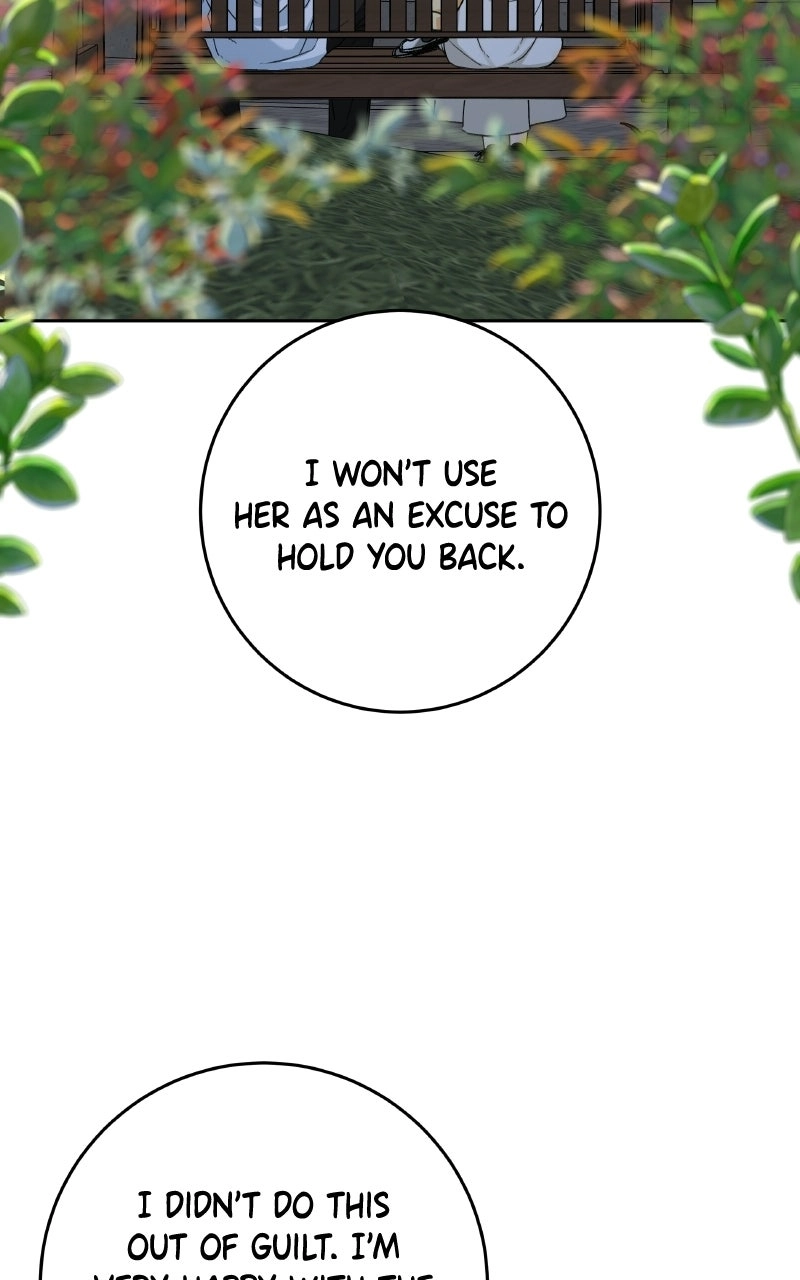I'll Give You the Most Rotten One Chap 107 - Next Chap 108
