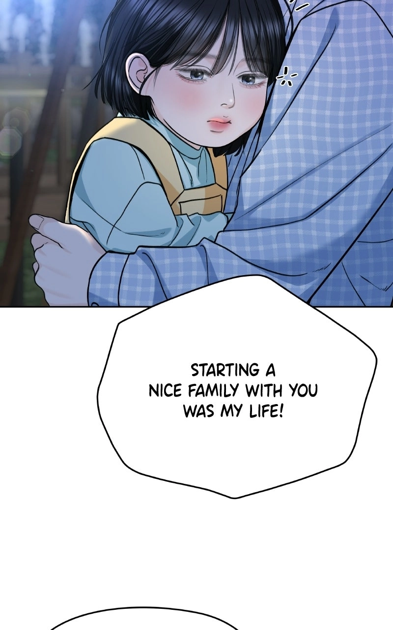 I'll Give You the Most Rotten One Chap 107 - Next Chap 108