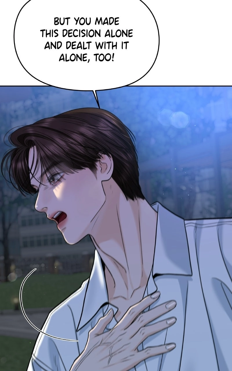 I'll Give You the Most Rotten One Chap 107 - Next Chap 108