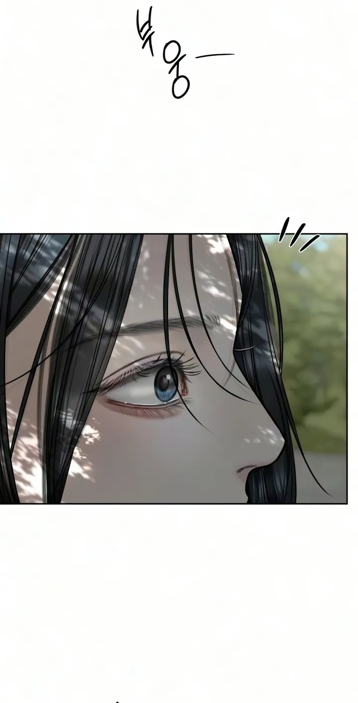 I'll Give You the Most Rotten One Chap 104 - Next Chap 105
