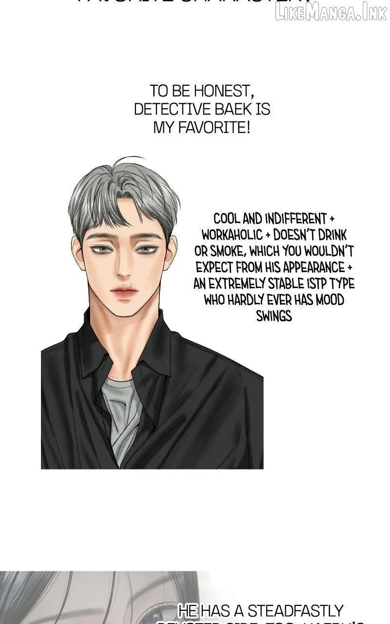 I'll Give You the Most Rotten One Chap 108 - Next Chap 109