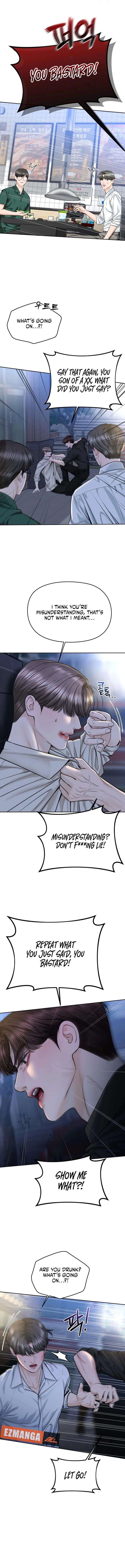 I'll Give You the Most Rotten One Chap 75 - Next Chap 76