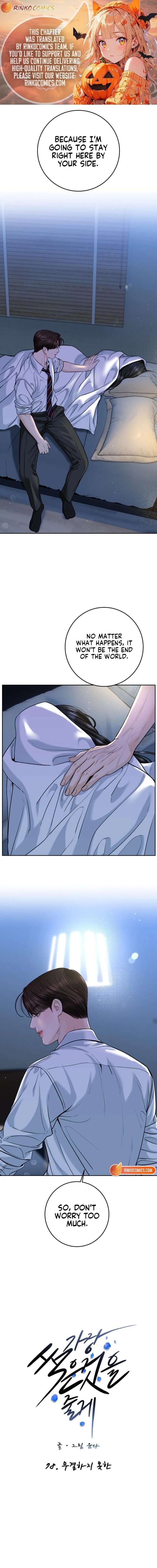 I'll Give You the Most Rotten One Chap 78 - Next Chap 79