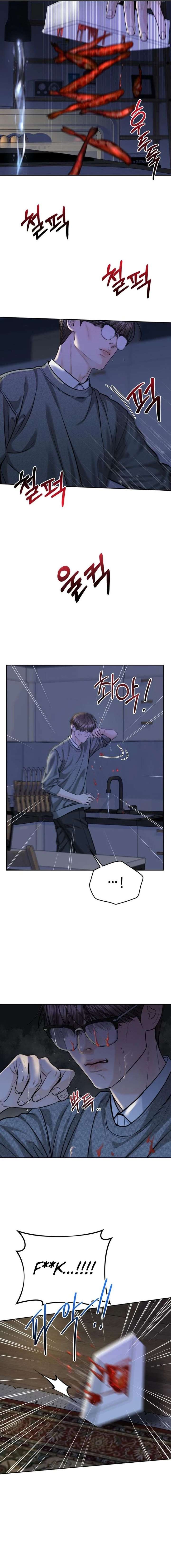 I'll Give You the Most Rotten One Chap 84 - Next Chap 85