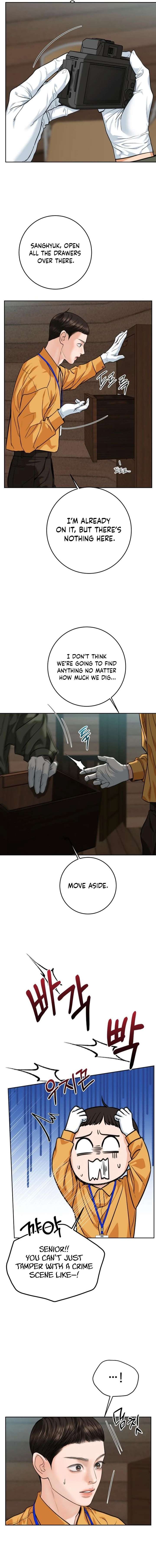 I'll Give You the Most Rotten One Chap 85 - Next Chap 86