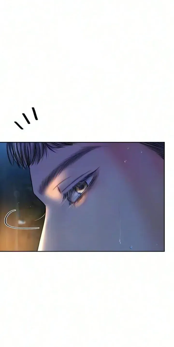 I'll Give You the Most Rotten One Chap 97 - Next Chap 98