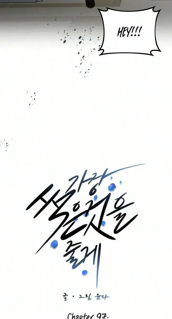 I'll Give You the Most Rotten One Chap 97 - Next Chap 98