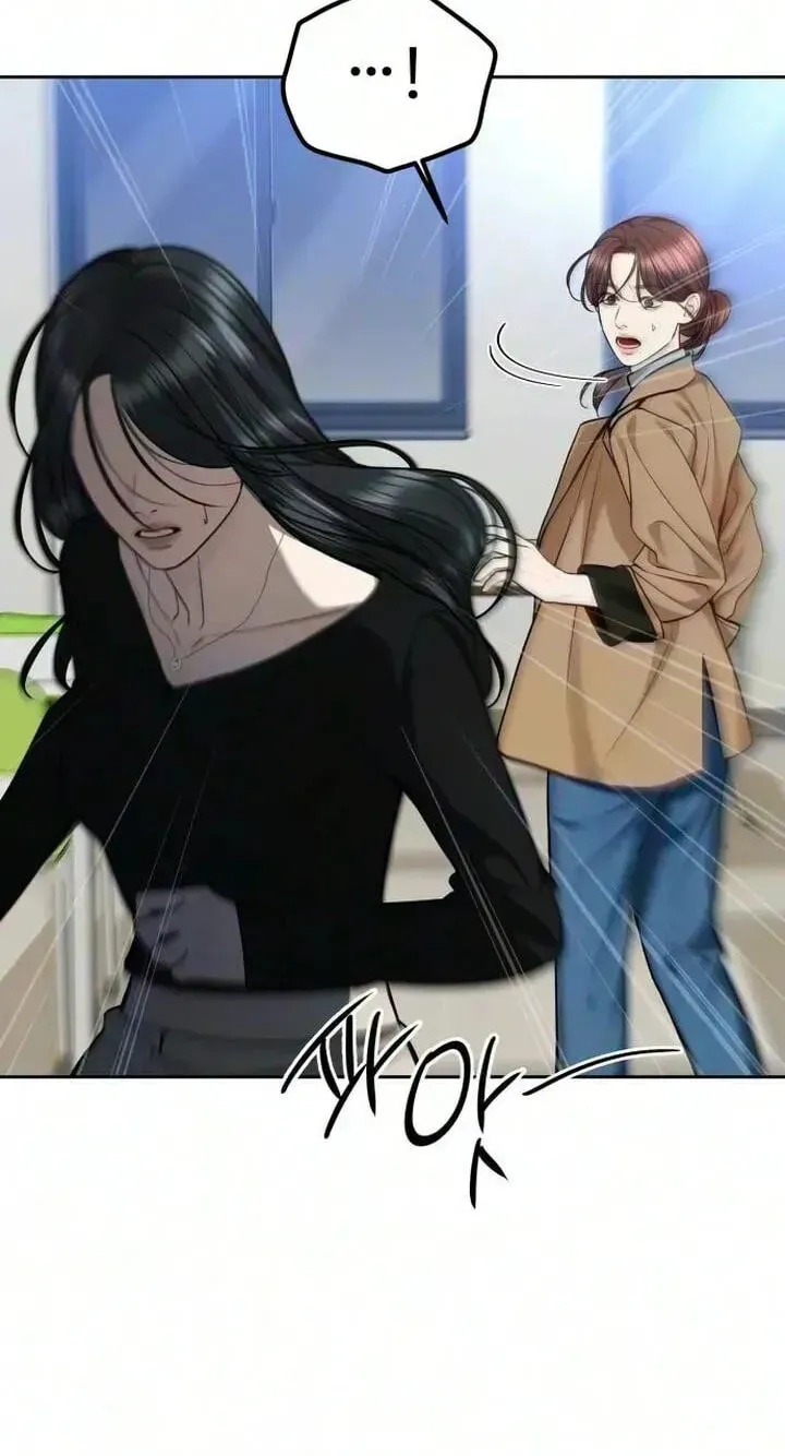 I'll Give You the Most Rotten One Chap 97 - Next Chap 98