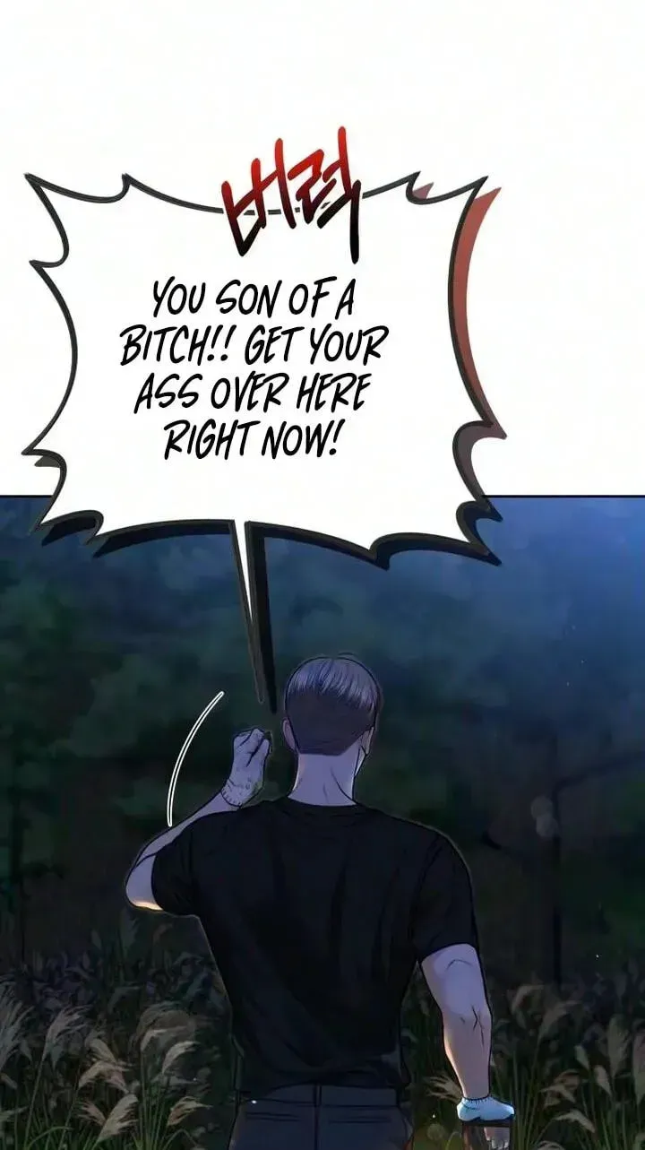 I'll Give You the Most Rotten One Chap 97 - Next Chap 98