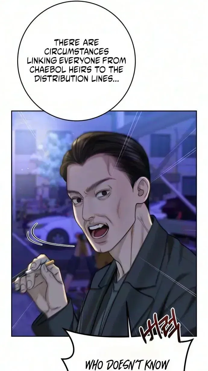 I'll Give You the Most Rotten One Chap 96 - Next Chap 97
