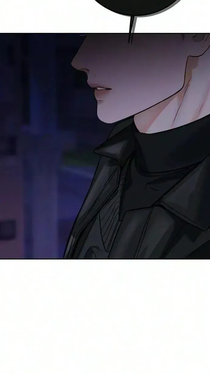 I'll Give You the Most Rotten One Chap 96 - Next Chap 97