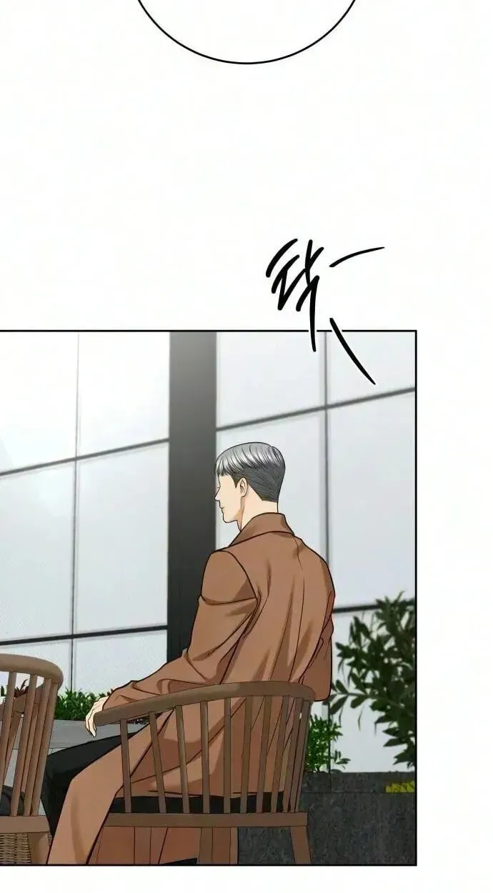I'll Give You the Most Rotten One Chap 96 - Next Chap 97