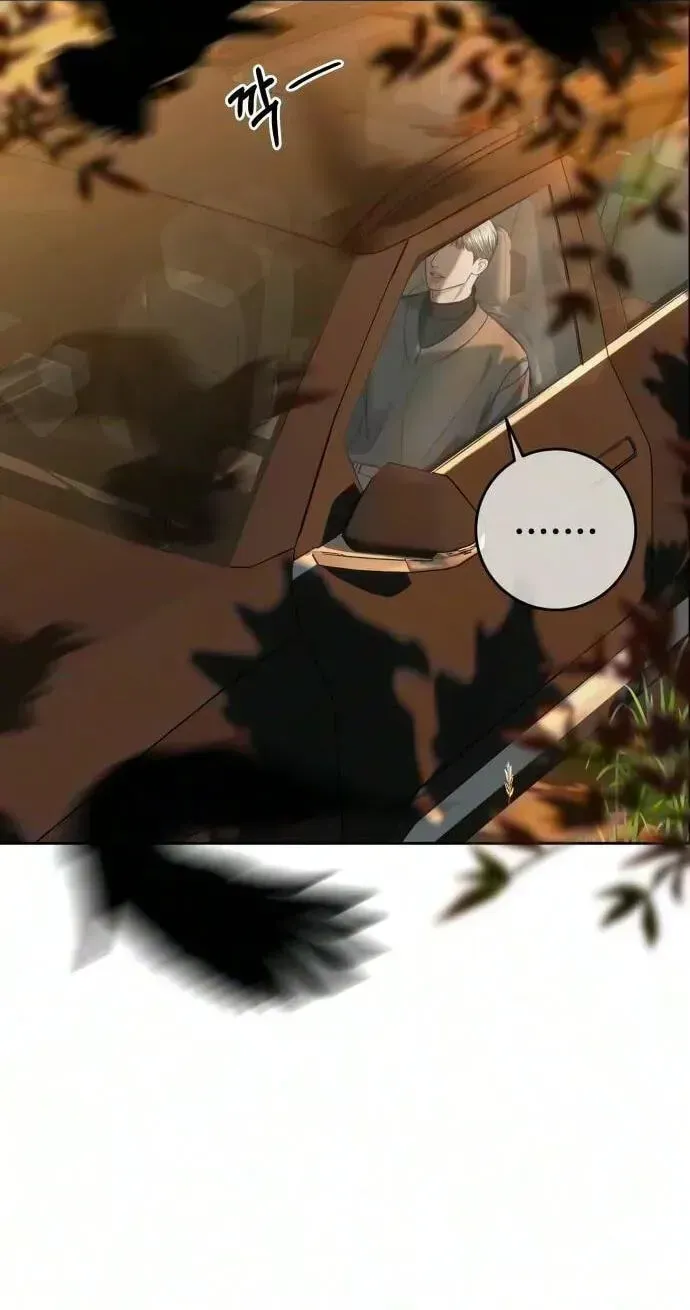 I'll Give You the Most Rotten One Chap 96 - Next Chap 97