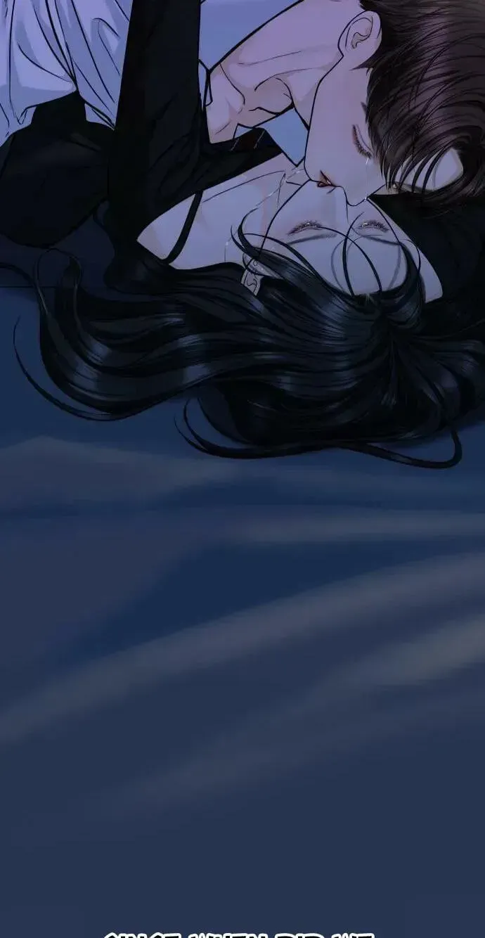 I'll Give You the Most Rotten One Chap 98 - Next Chap 99