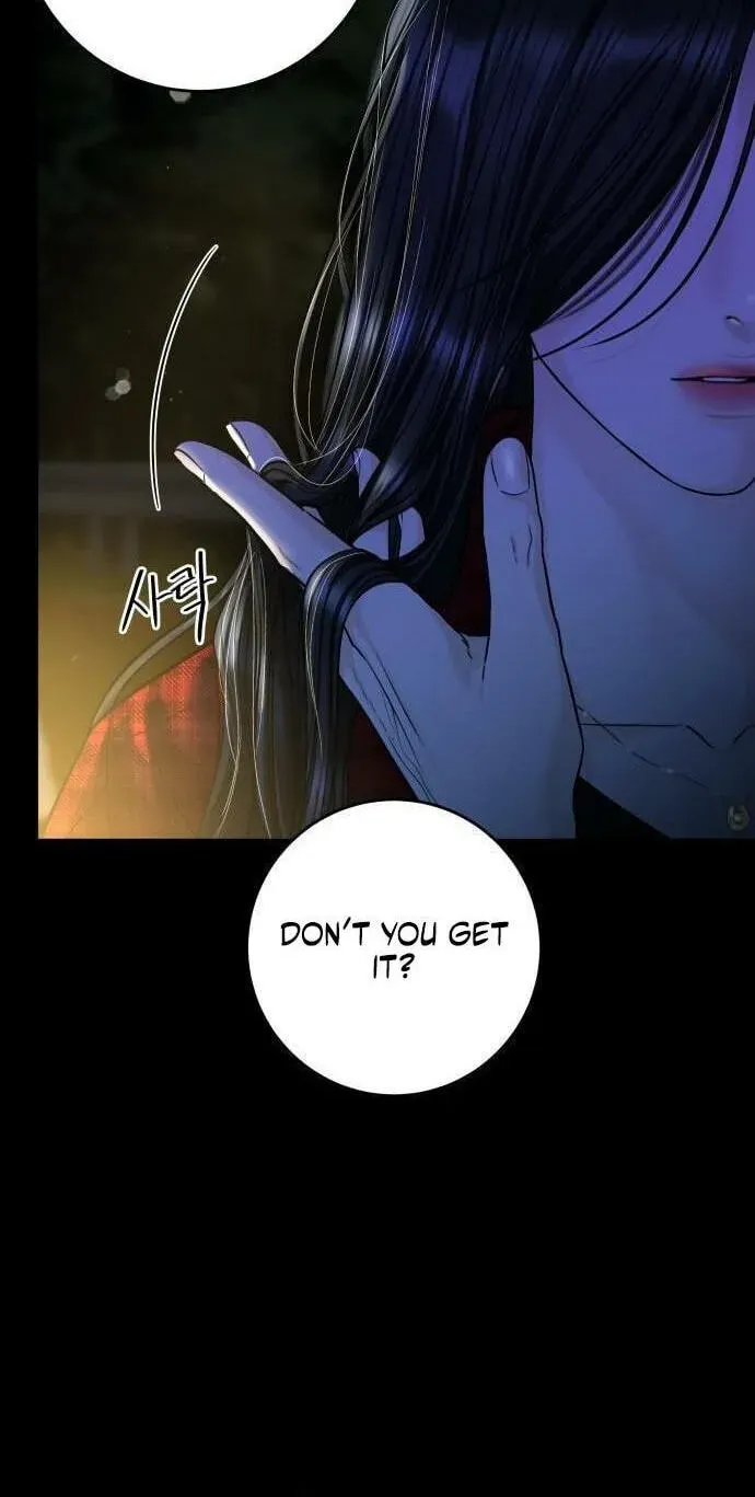I'll Give You the Most Rotten One Chap 98 - Next Chap 99