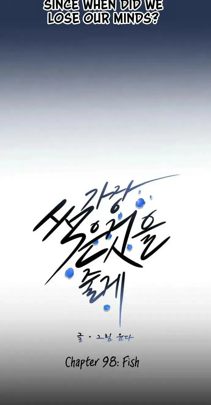 I'll Give You the Most Rotten One Chap 98 - Next Chap 99