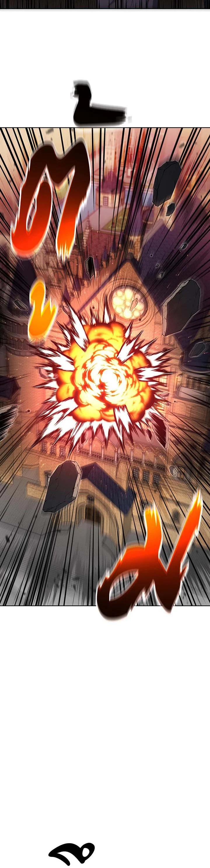 Necromancer Academy's Genius Summoner Chap 139 - Next Chap 140