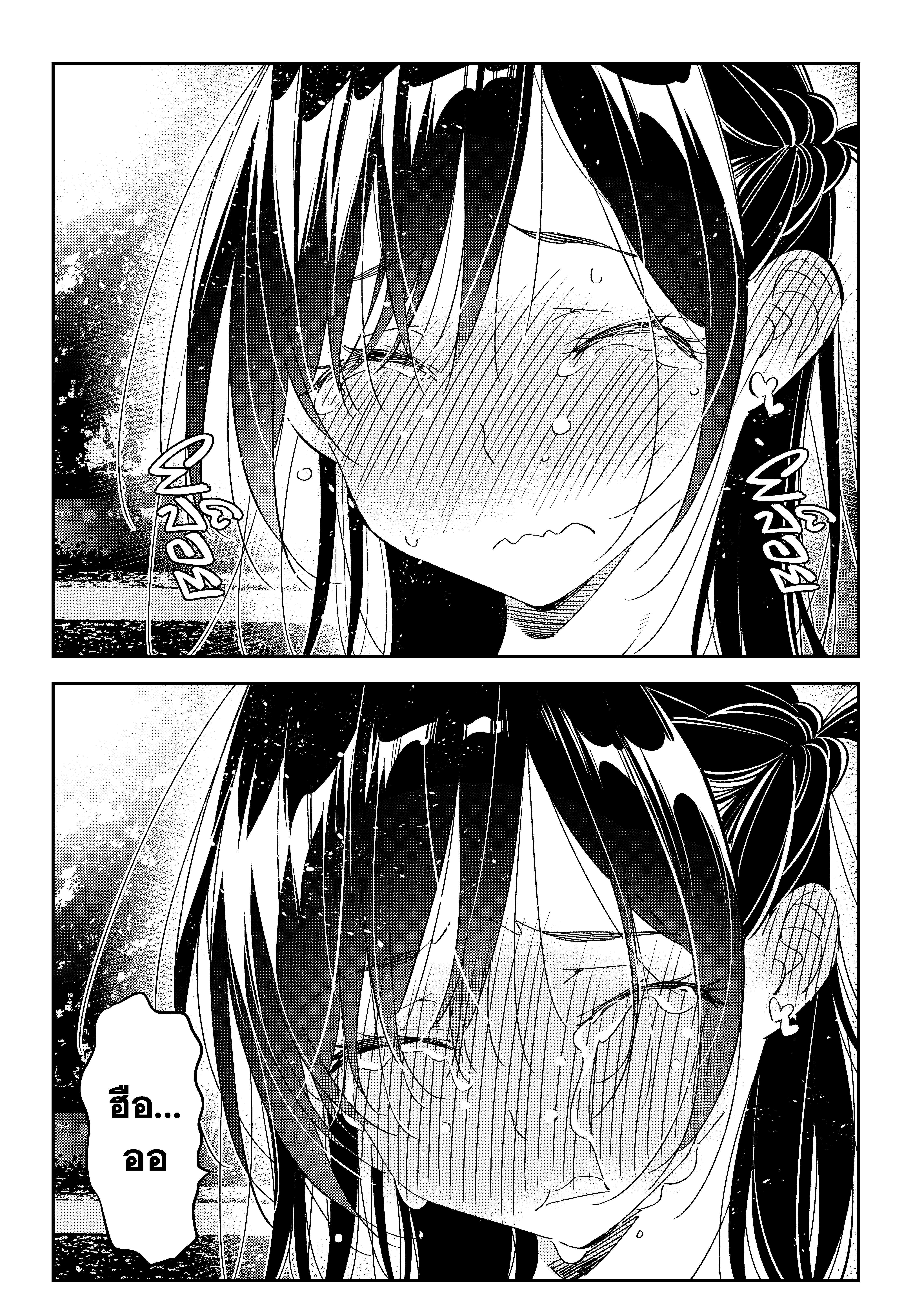 Kanojo Okarishimasu – สะดุดรักยัยแฟนเช่า Chap 164 - Next Chap 165