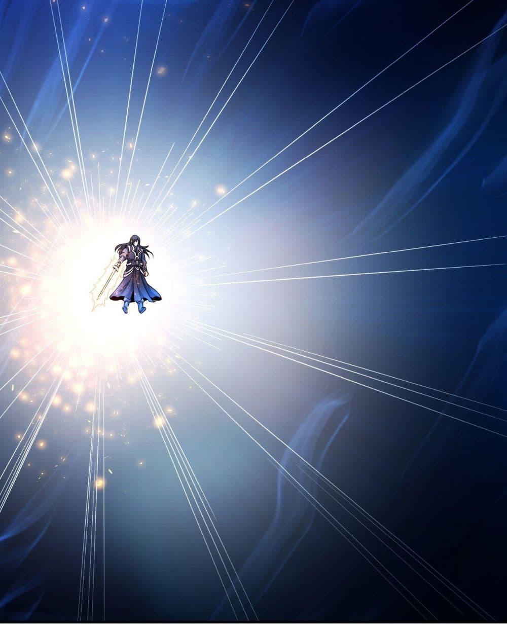 God of Martial Arts Chap 470 - Next Chap 471