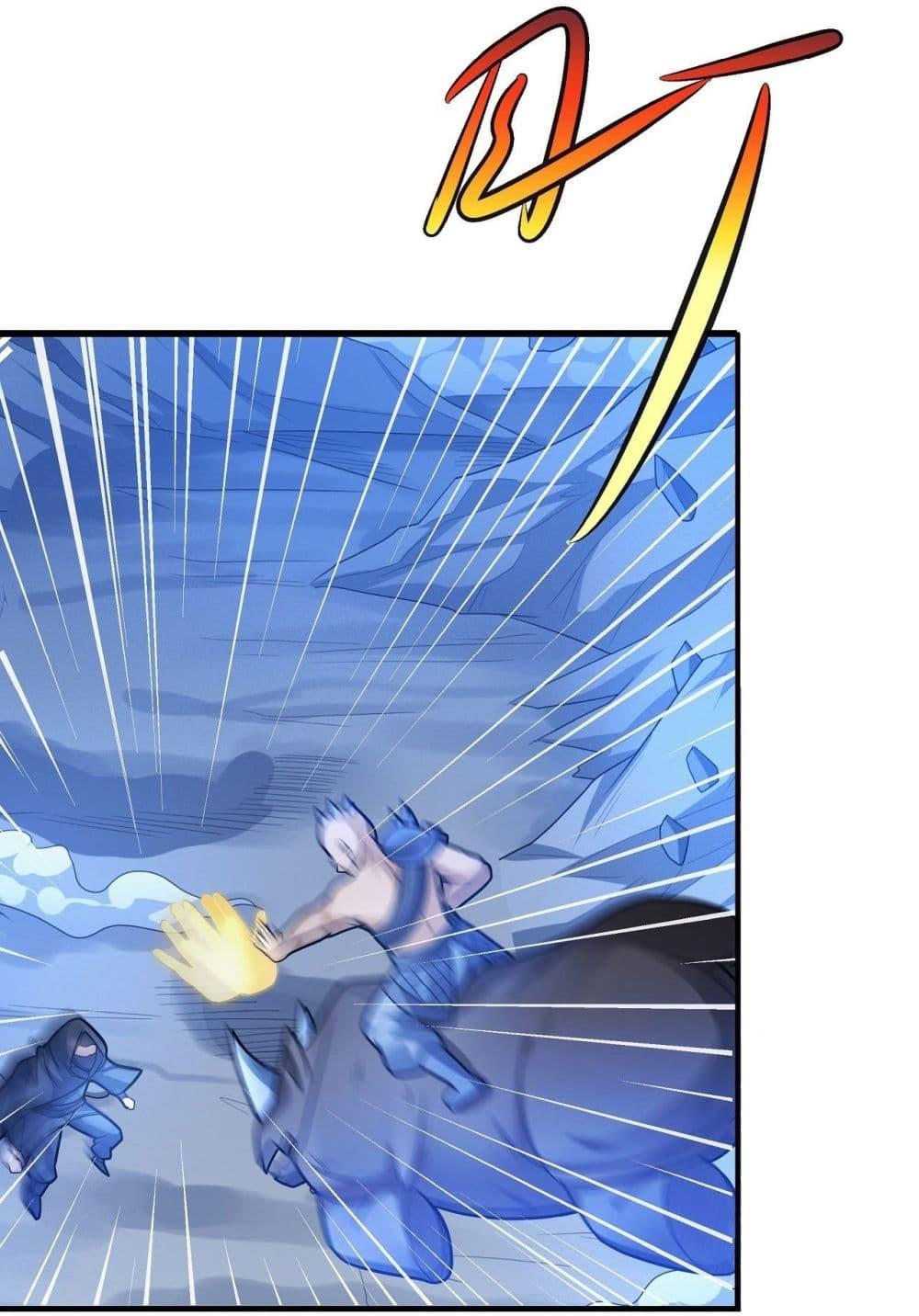 God of Martial Arts Chap 470 - Next Chap 471