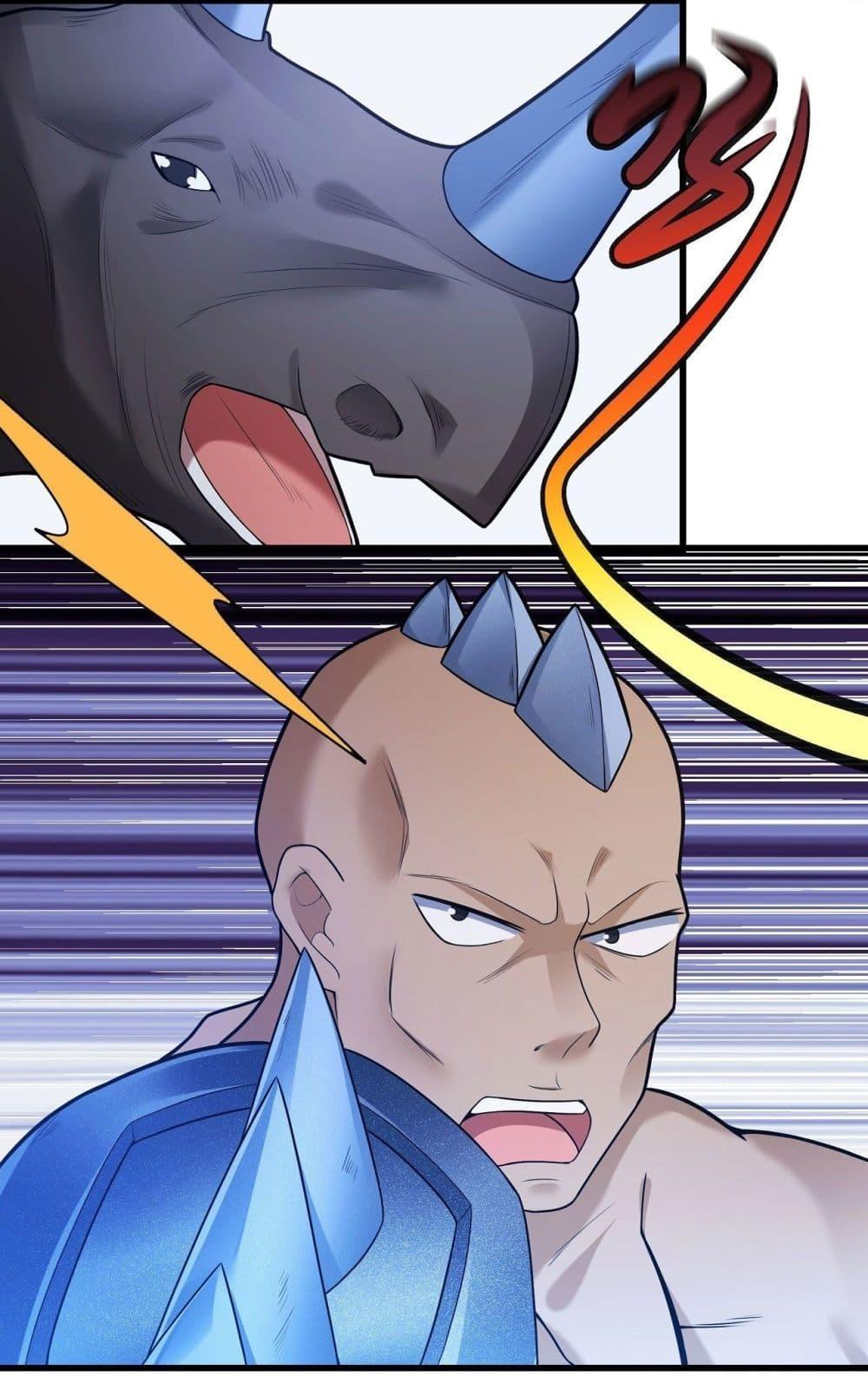 God of Martial Arts Chap 470 - Next Chap 471