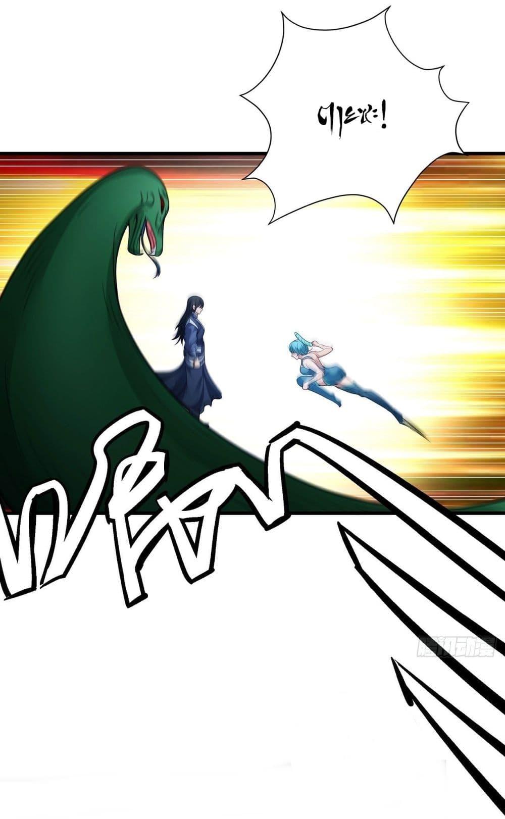 God of Martial Arts Chap 470 - Next Chap 471