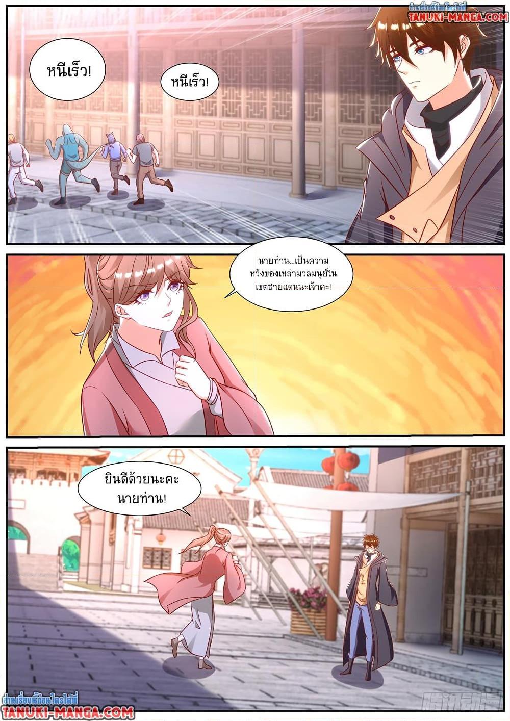 Rebirth Of the Urban Immortal Cultivator Chap 887 - Next Chap 888