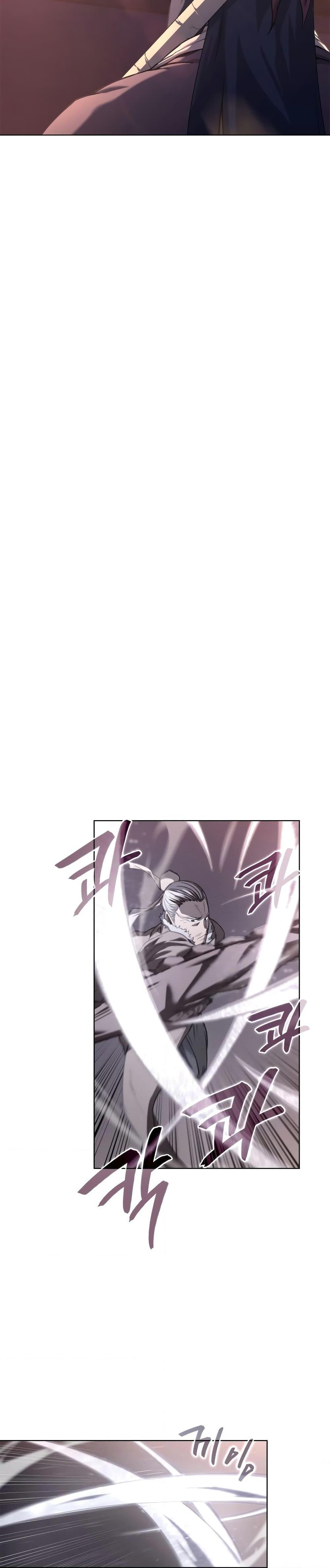 Chronicles of Heavenly Demon ตำนานมารสวรรค์ Chap 236 - Next Chap 237