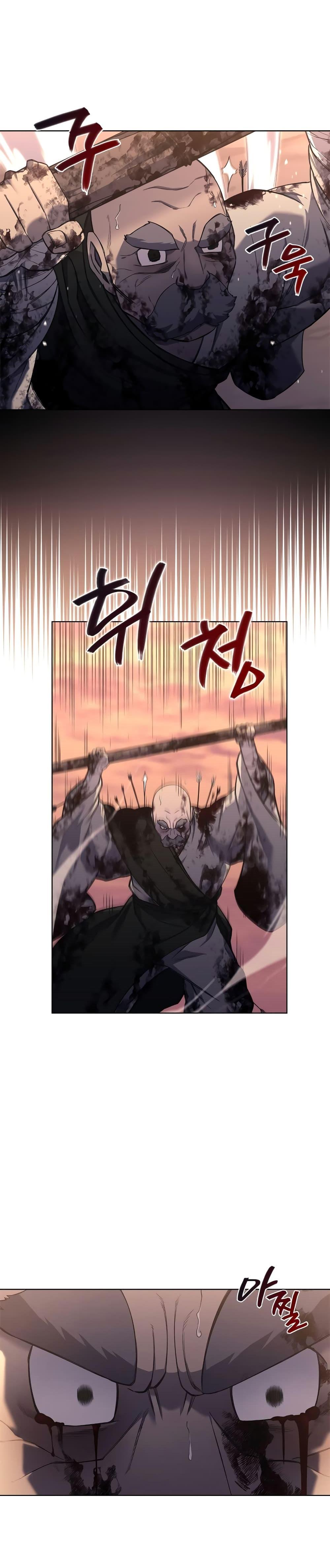 Chronicles of Heavenly Demon ตำนานมารสวรรค์ Chap 236 - Next Chap 237