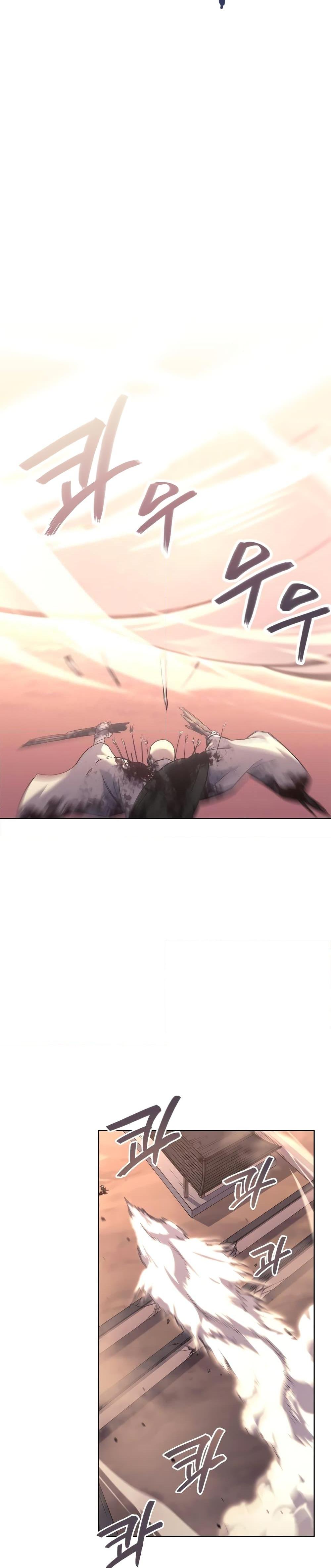 Chronicles of Heavenly Demon ตำนานมารสวรรค์ Chap 236 - Next Chap 237