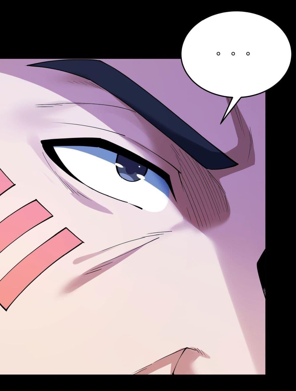 God of Martial Arts Chap 603 - Next Chap 604