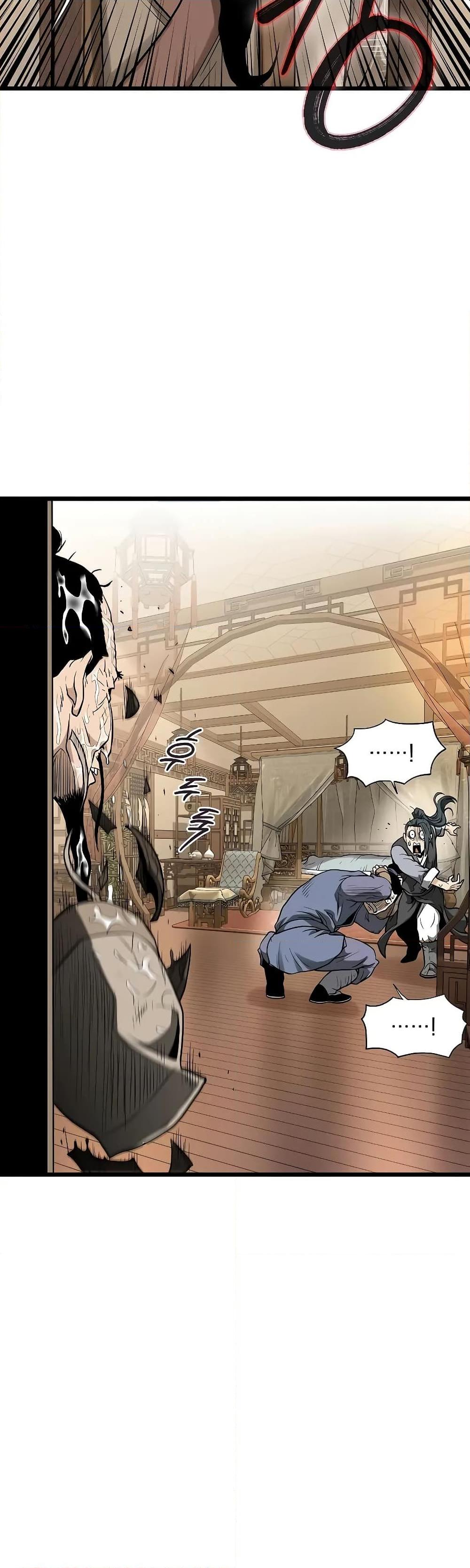Murim Login Chap 205 - Next Chap 206