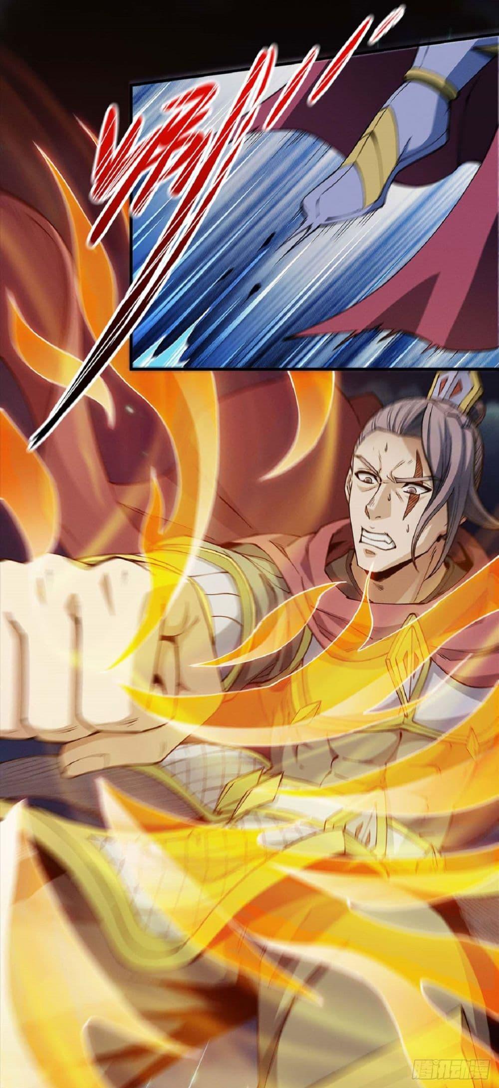 God of Martial Arts Chap 554 - Next Chap 555