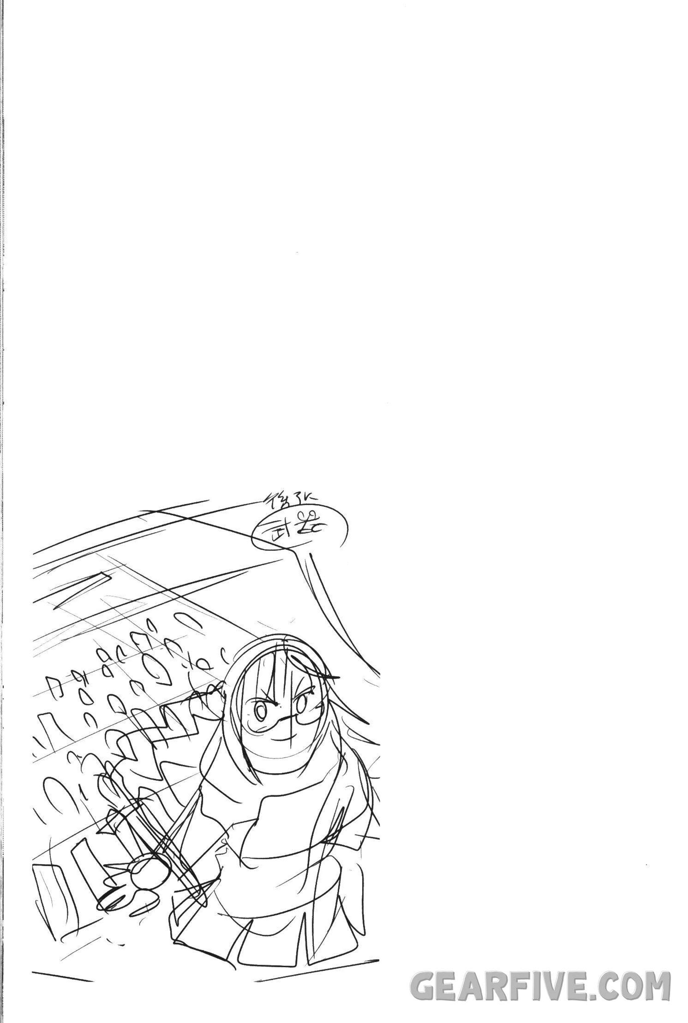 Yoku Wakaranai Keredo Isekai ni Tensei Shiteita You Desu Chap 20 - Next Chap 21