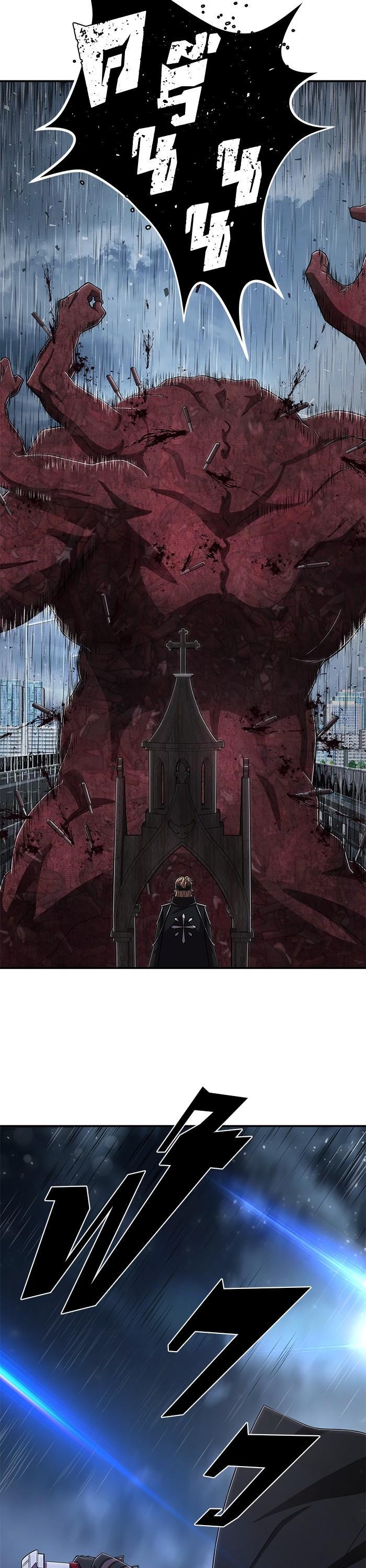 Hero Has Returned Chap 99 - Next Chap 100