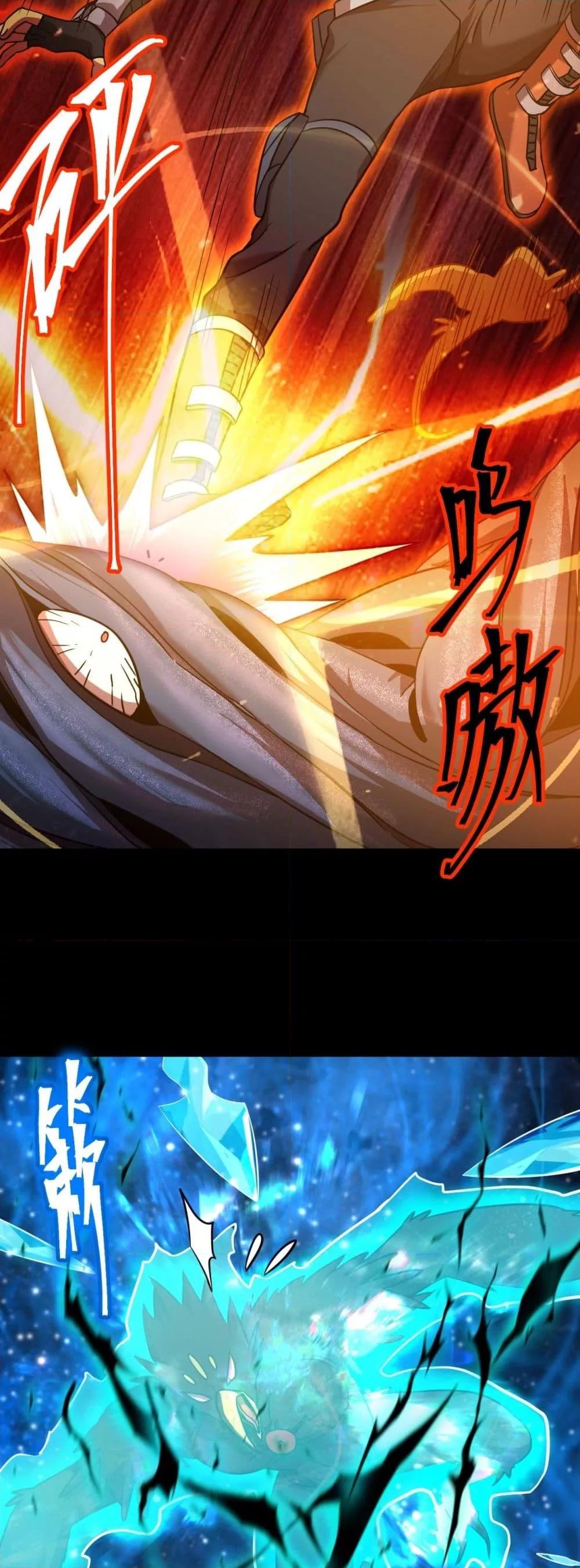Logging 10,000 Years into the Future Chap 122 - Next Chap 123