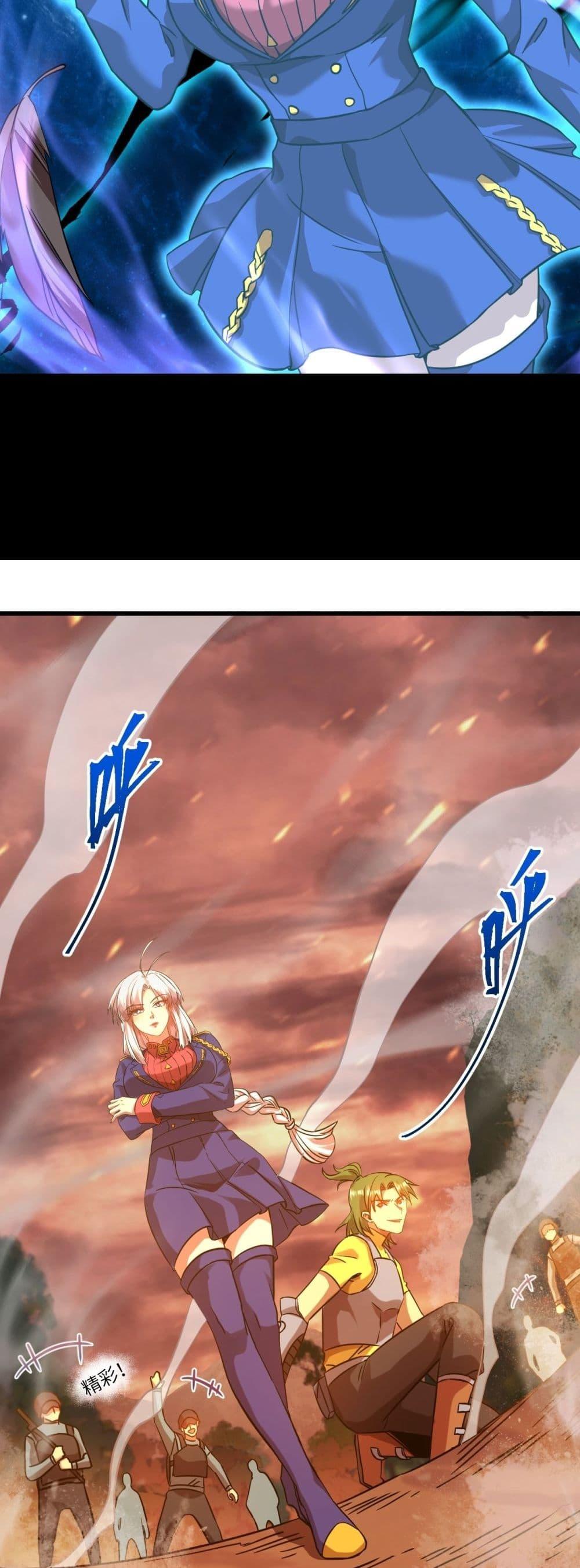 Logging 10,000 Years into the Future Chap 122 - Next Chap 123