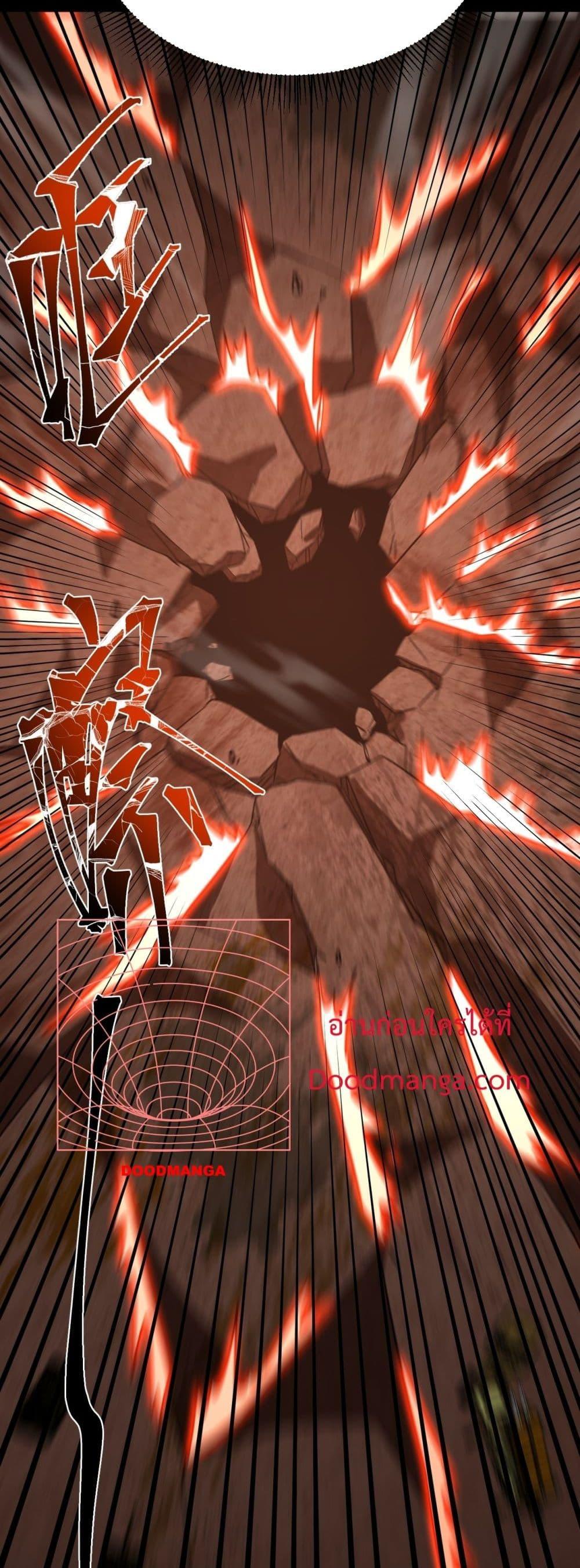 Logging 10,000 Years into the Future Chap 122 - Next Chap 123