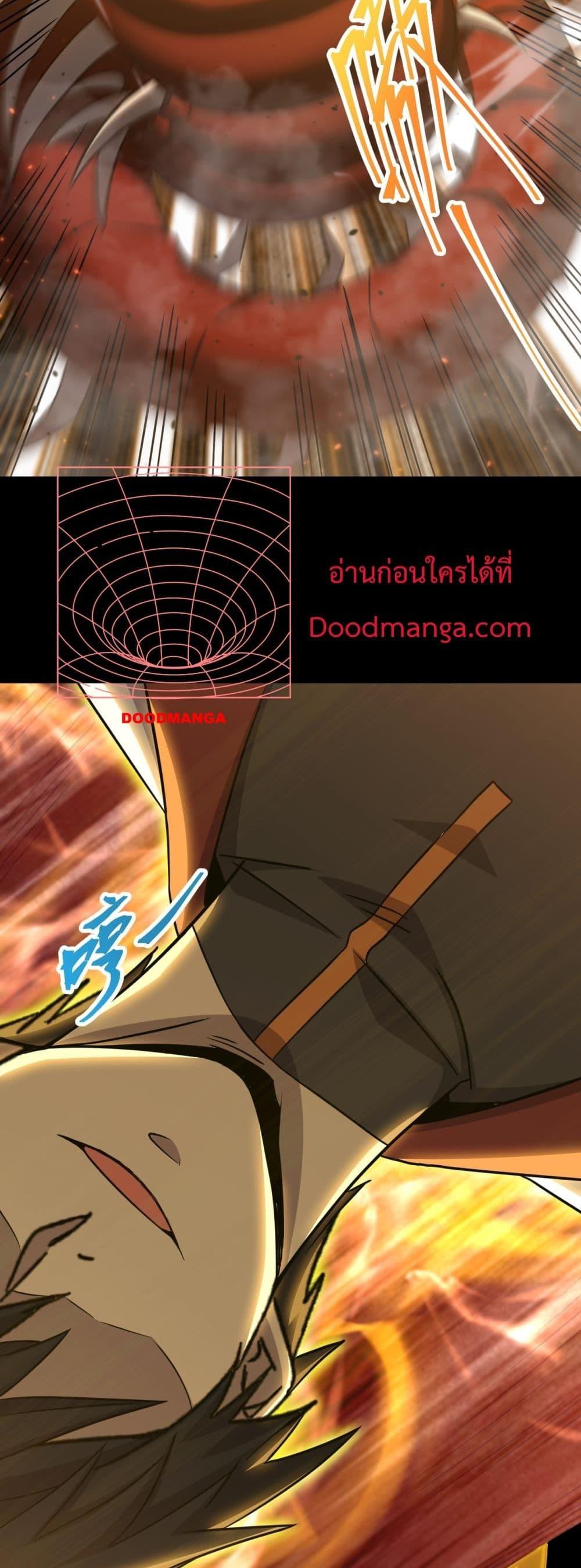 Logging 10,000 Years into the Future Chap 122 - Next Chap 123