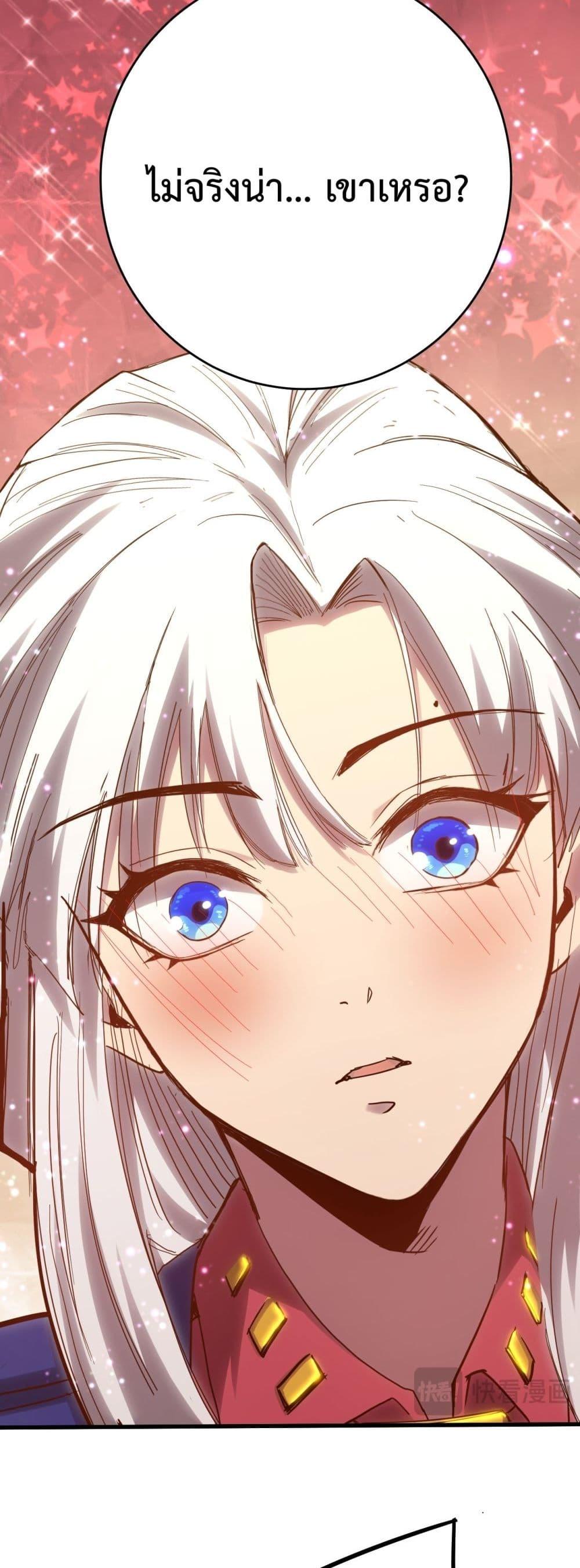 Logging 10,000 Years into the Future Chap 122 - Next Chap 123